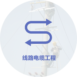 優秀員工 優秀員工