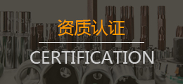 這是描述信息 這是描述信息