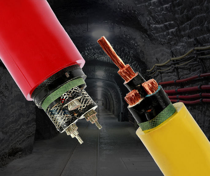 礦用電纜