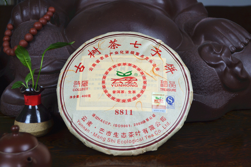 云宏古樹茶七子餅