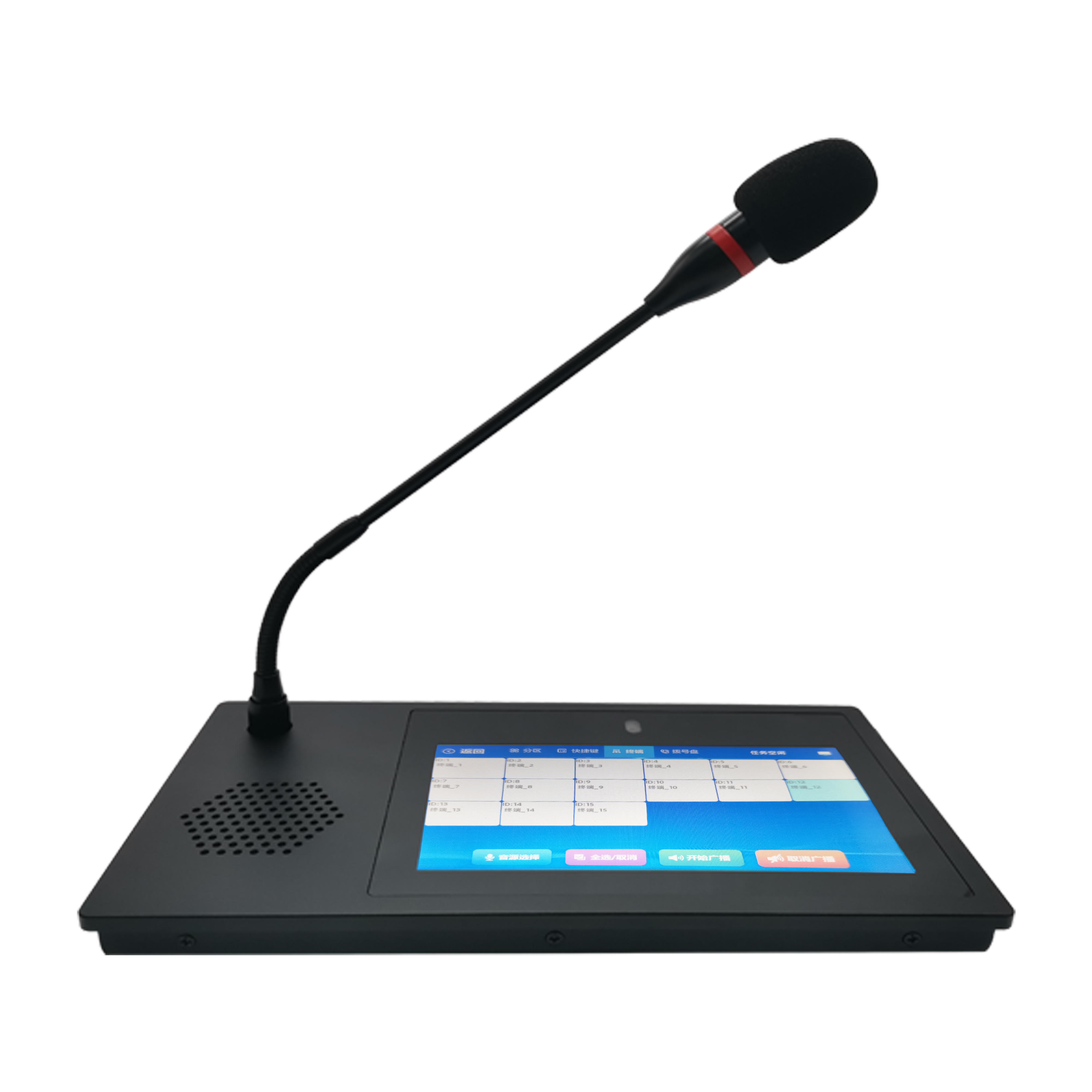 IP-2700   IP網絡尋呼話筒