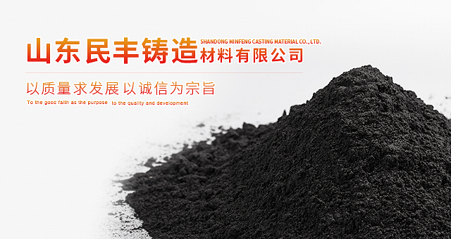 濟南福和數控機床有限公司