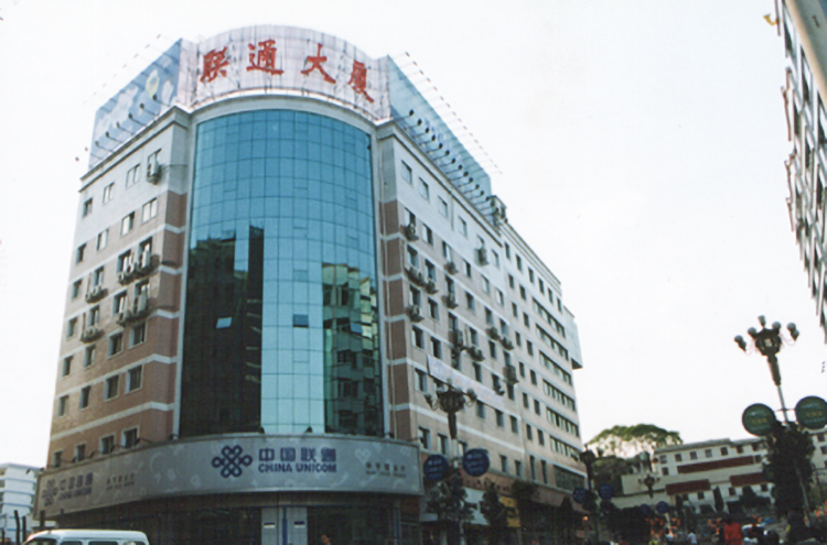 畢節聯通大廈通信機房消防設施
