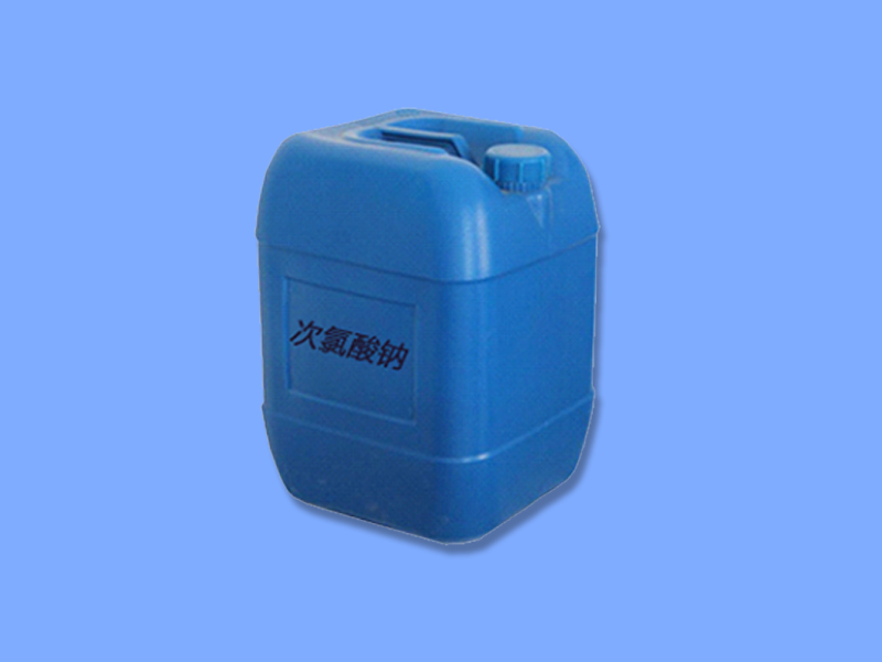 次氯酸鈉