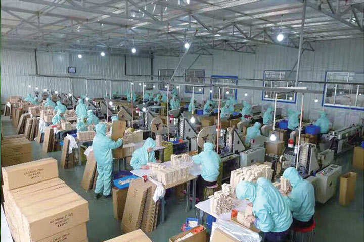 Factory Factory