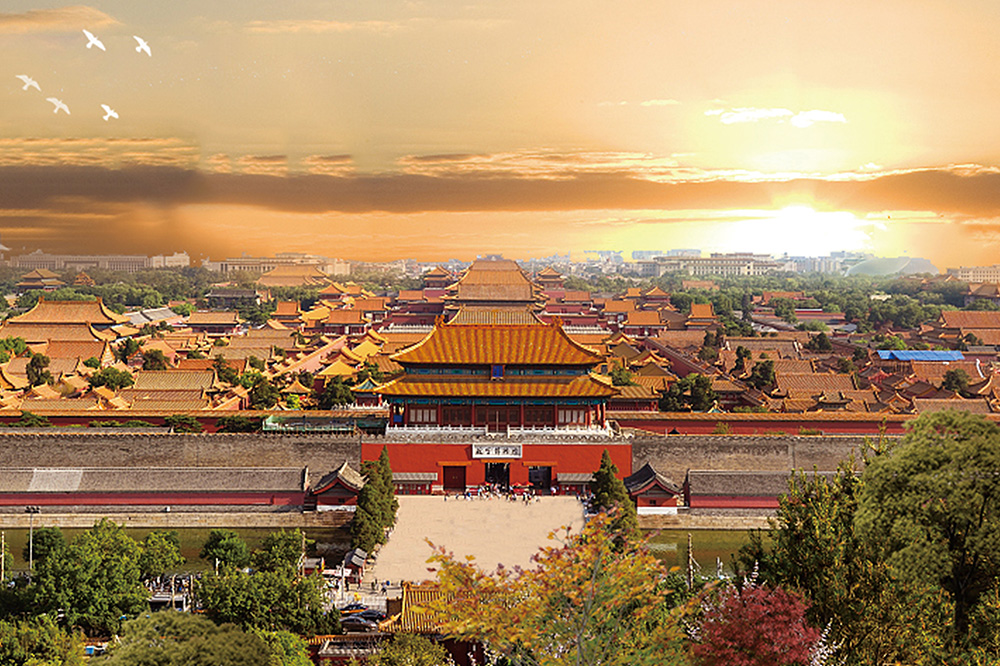 北京老城保護和旅游發展規劃