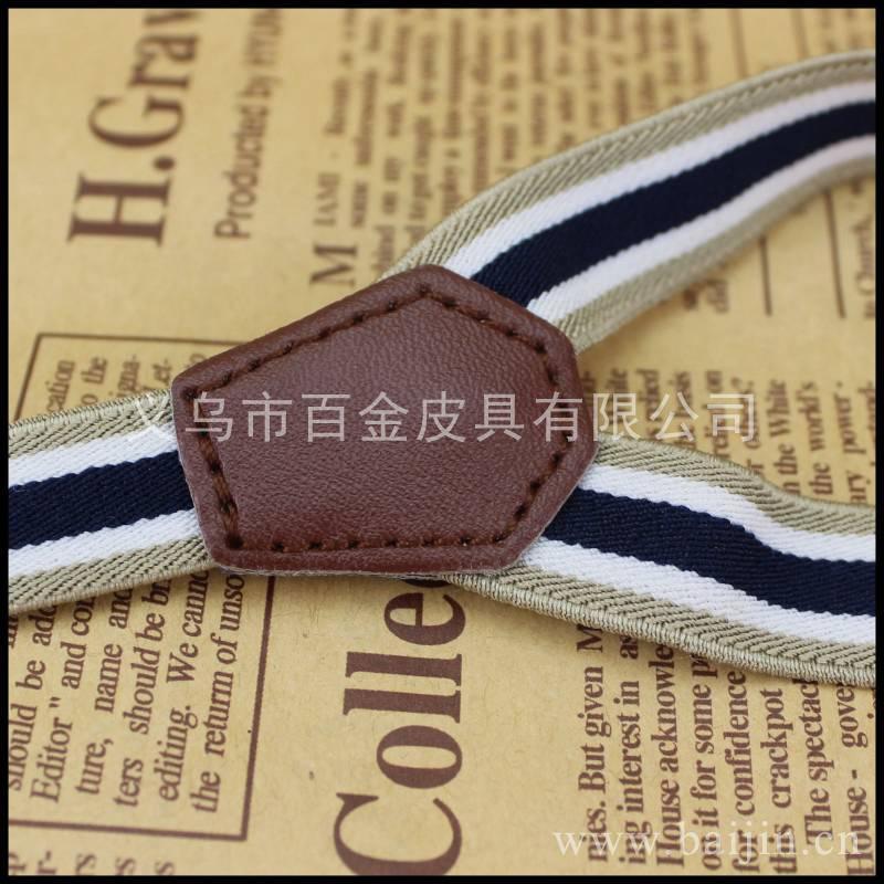 1.5 Children strap 1.5 Children strap