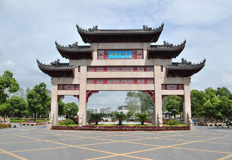 無錫?江南大學