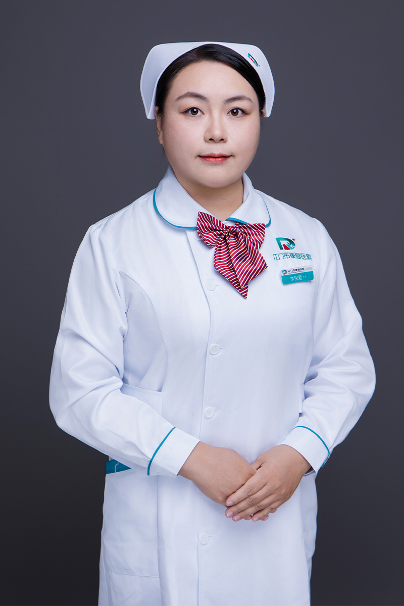 李銀愛