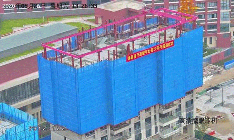 Self elevating building platform: intelligent residential building machine coming