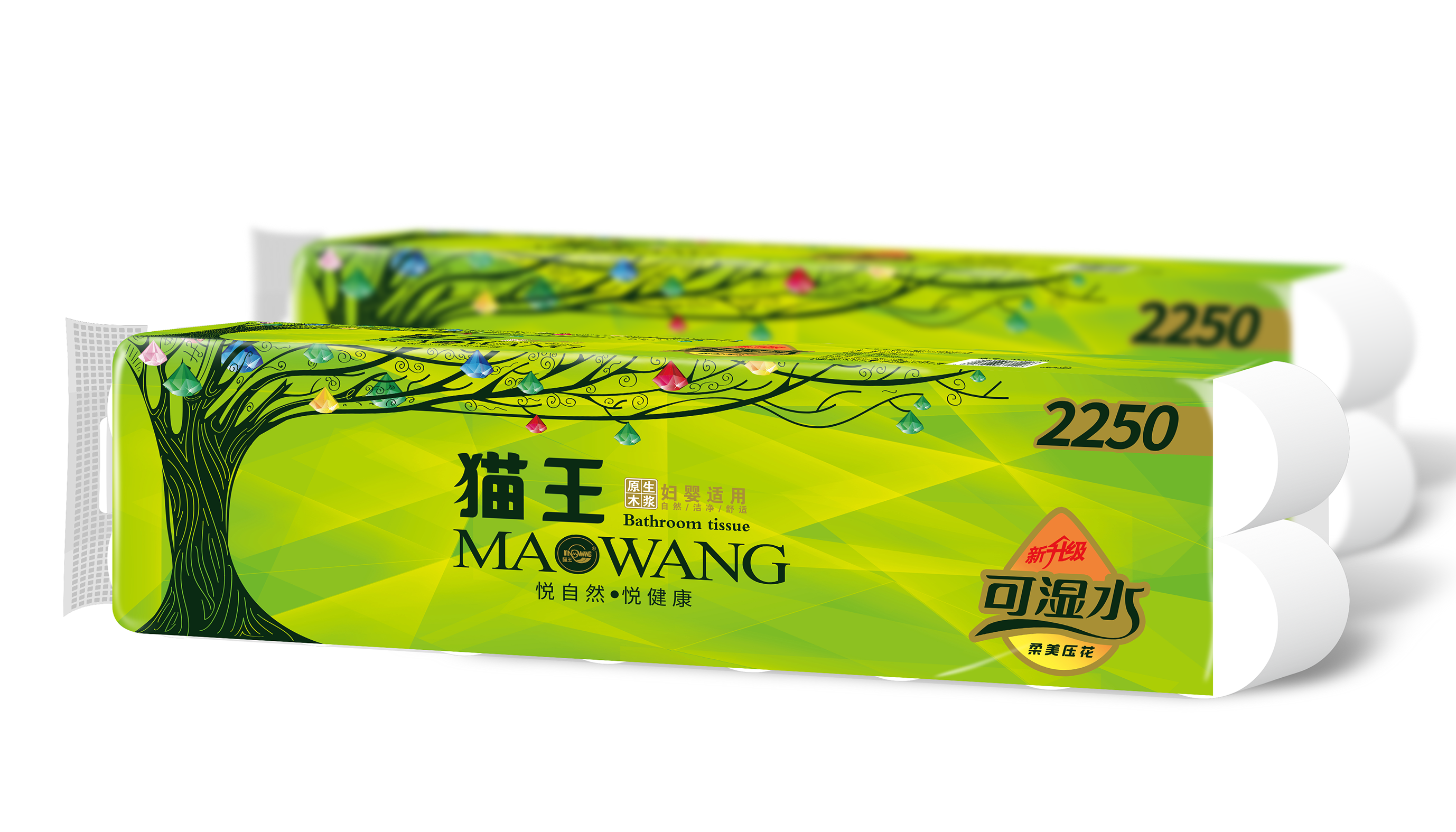 濕水壓花2250克短16卷(MZR18)
