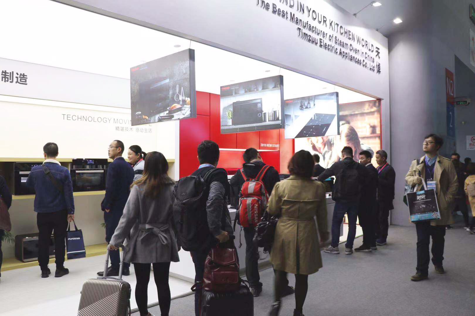 歷年上海AWE展圖冊 歷年上海AWE展圖冊