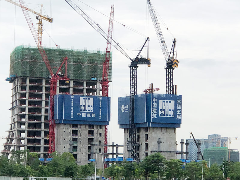 深圳中粮资本前海项目施工总承包工程
