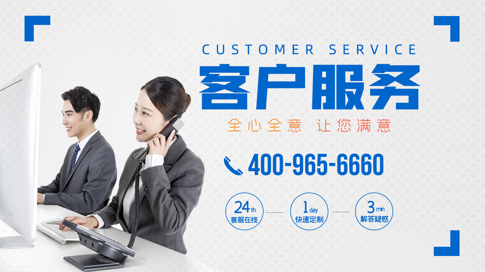  臨清市瑞龍鉆具有限公司