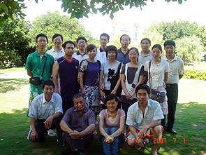 Staff Staff