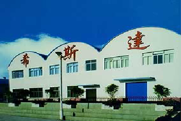 這是描述信息