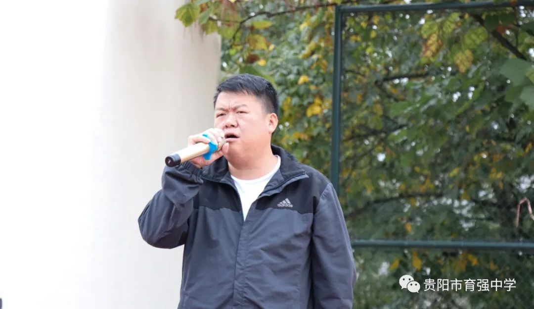 黃花染雙鬢 重陽寄深情 | 貴陽市育強中學舉行升旗儀式！