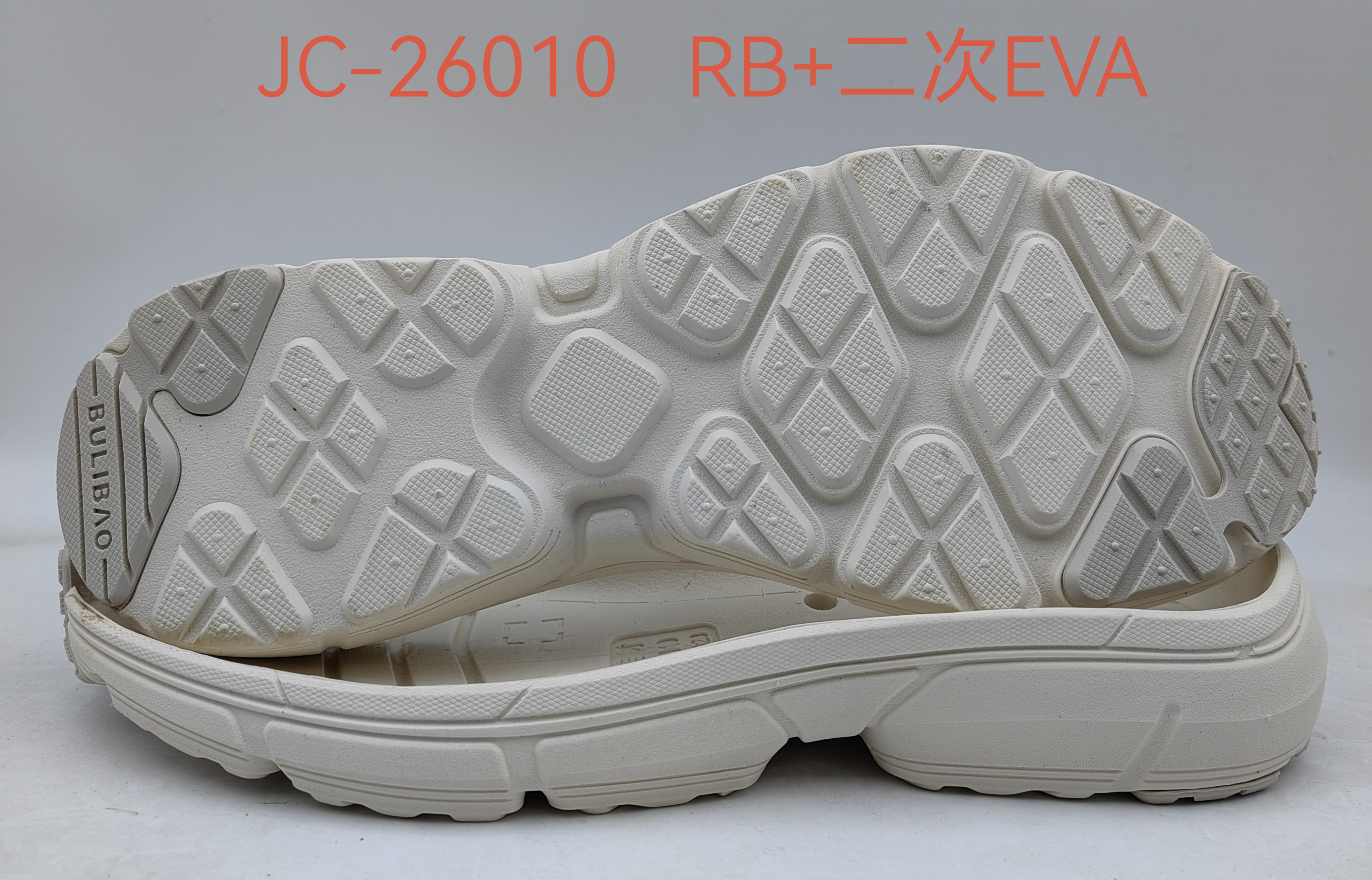 JC-26010