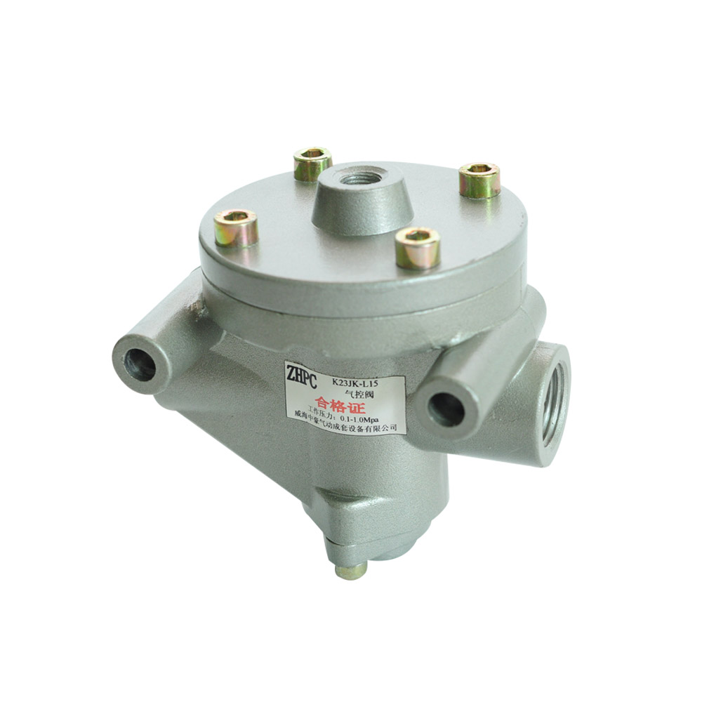 K23JK-L15 two-position three-way pneumatic control valve series