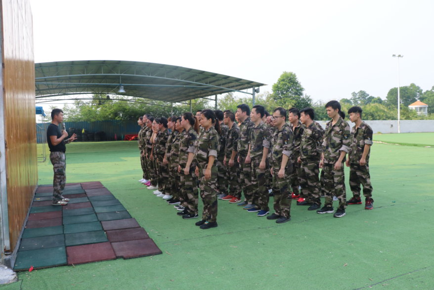 團建活動圖冊 團建活動圖冊