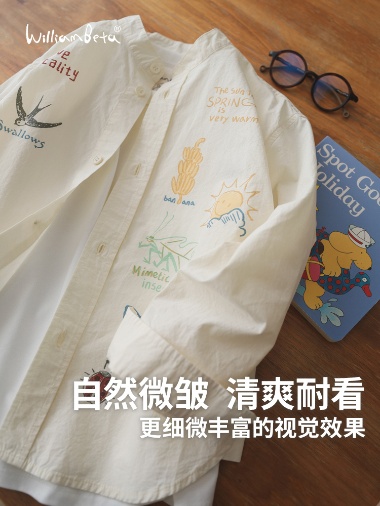  手绘春季印花纯棉衬衫