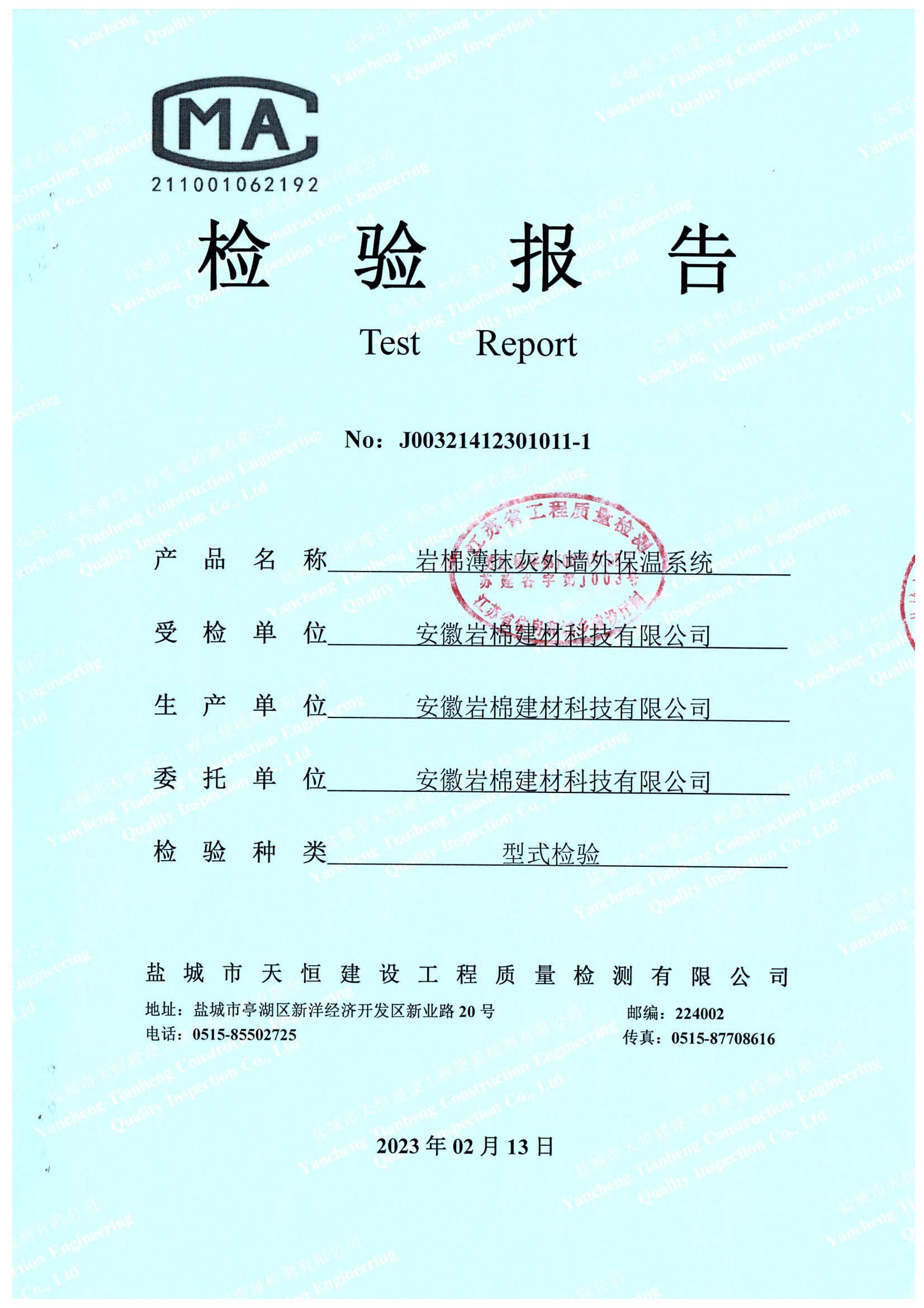 ʽⱨ