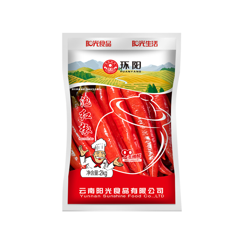 環陽泡紅椒(2kg)