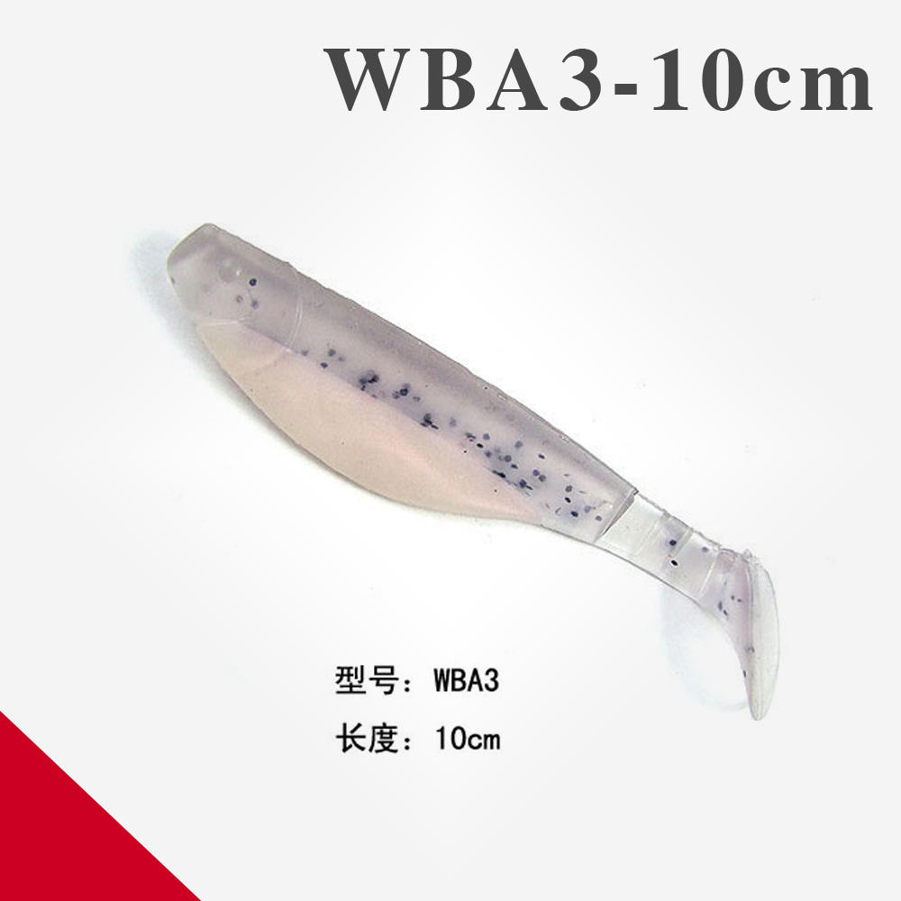WBA3-10cm