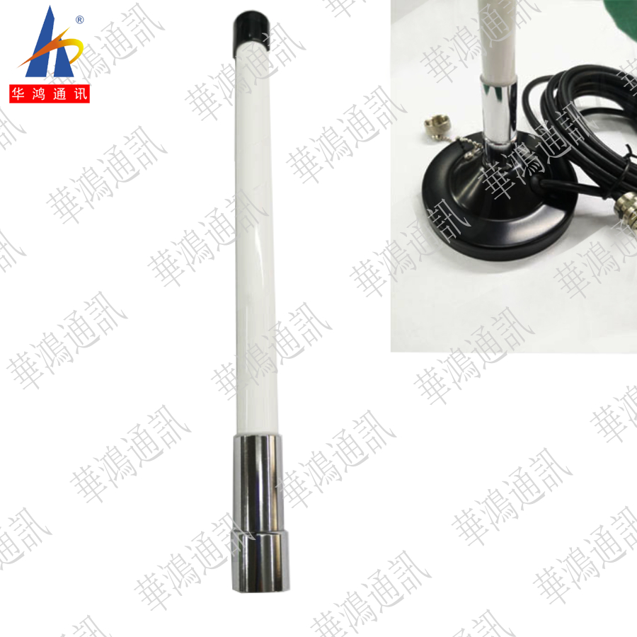 UHF VHF 145MHz 435MHz 車載移動雙頻無線電玻璃鋼天線  144MHz