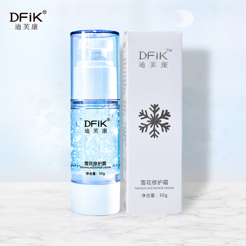 雪花修護(hù)霜