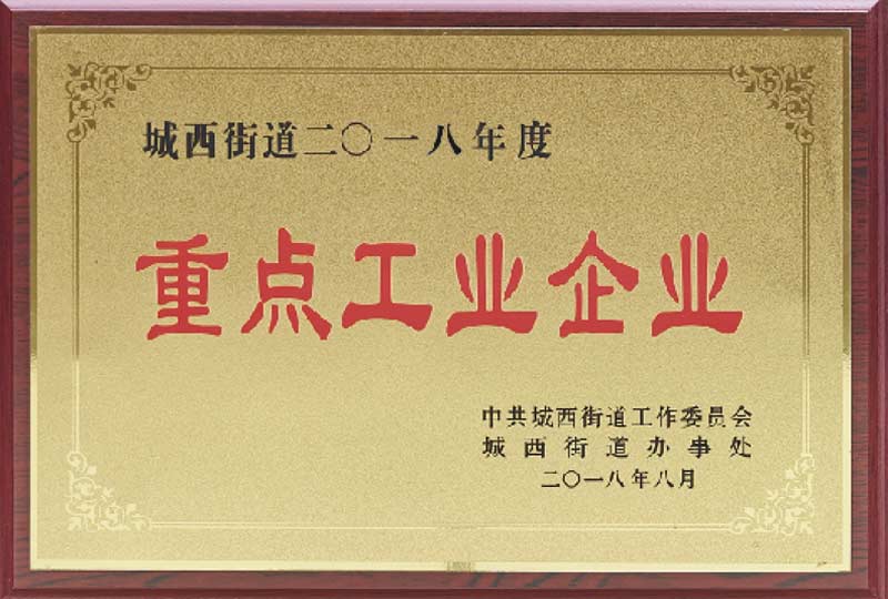 榮譽(yù) 榮譽(yù)