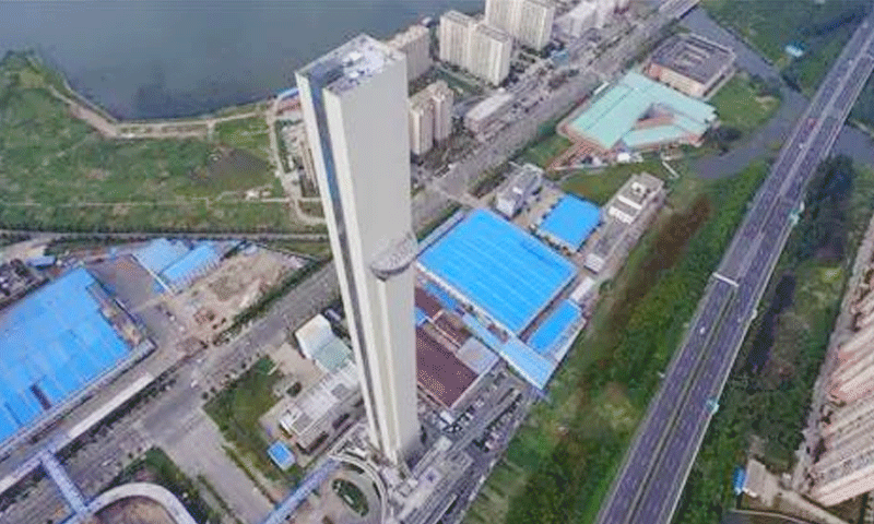 祝贺我公司获得华夏建设科学技术奖-康力电梯 祝贺我公司获得华夏建设科学技术奖-康力电梯