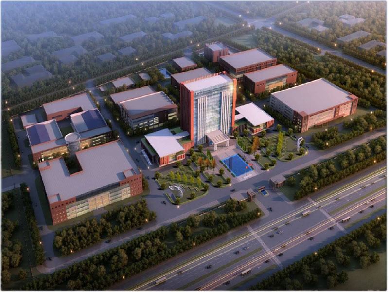 中國電子科技集團公司第四十六研究所統籌規劃建設項目  