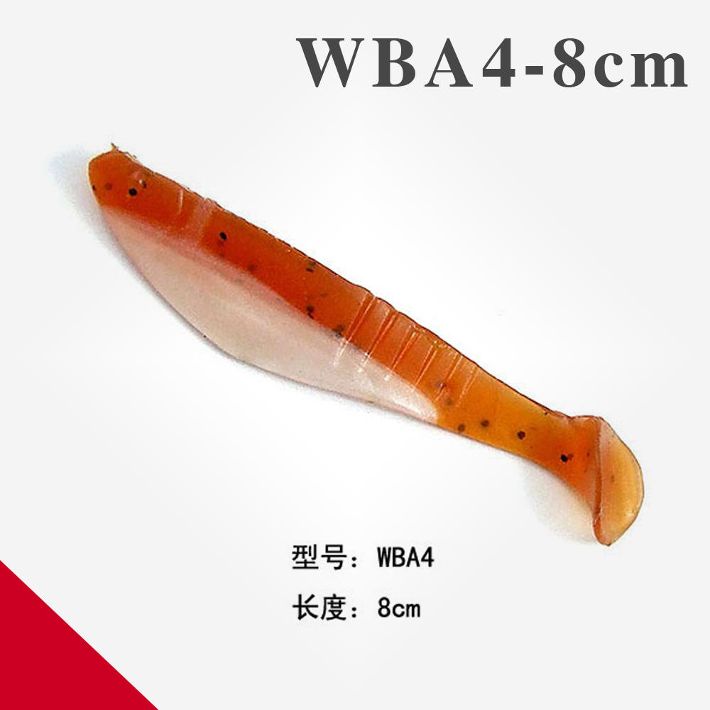 WBA4-8cm