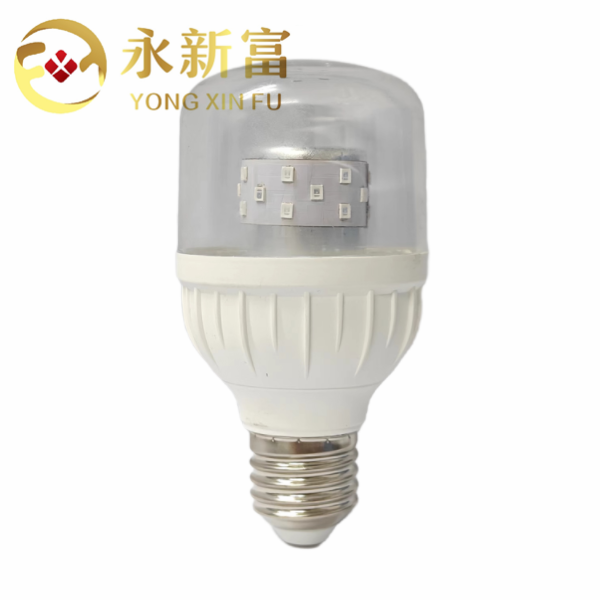 LED FAR-RED LAMP - 3
