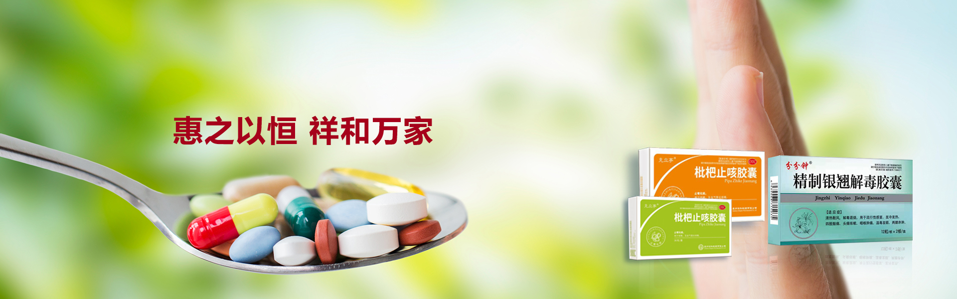 產(chǎn)品展示 產(chǎn)品展示