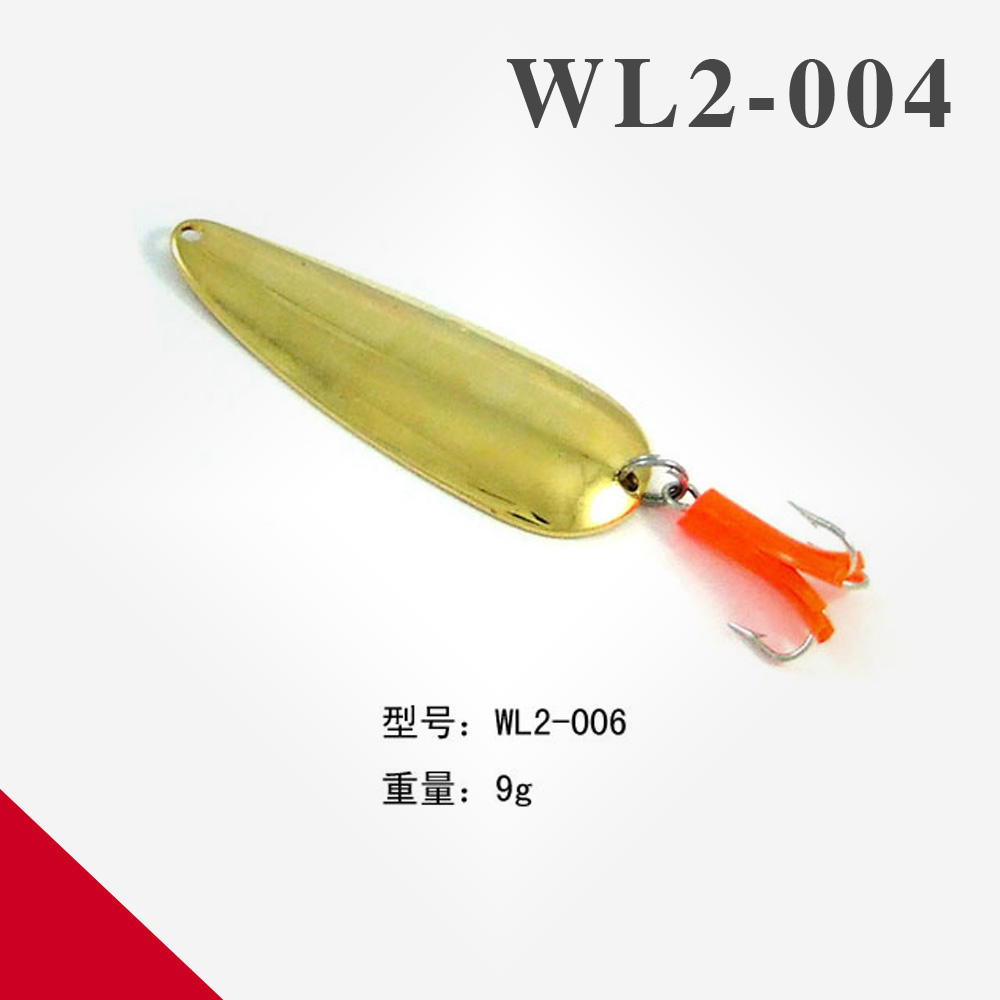 WL2-004-5g