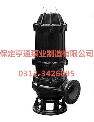 80ZJQ80-14-7.5保定潛水式渣漿泵