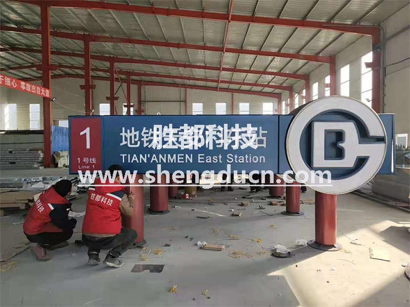 喷涂工艺