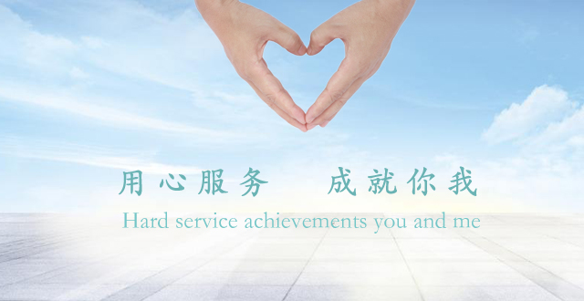 這是描述信息