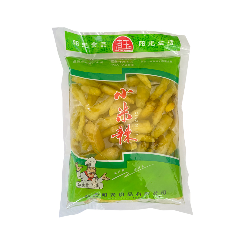 滇玉綠小米辣(750g*40%)