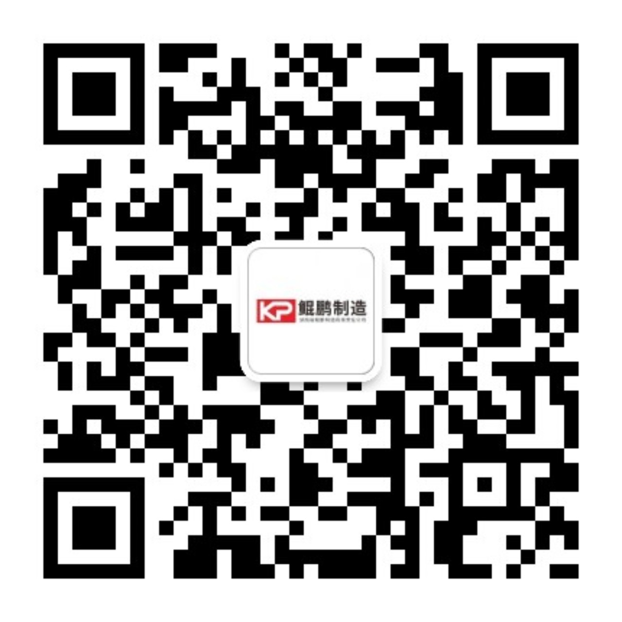 這是描述信息