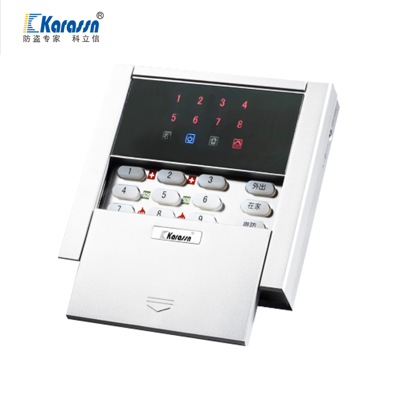 KS-Z80B總線制(網(wǎng)絡(luò)版)報(bào)警控制器 KS-Z80B總線制(網(wǎng)絡(luò)版)報(bào)警控制器