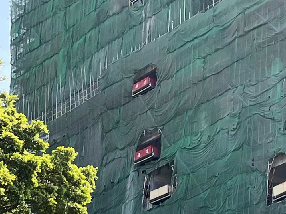 应用场景