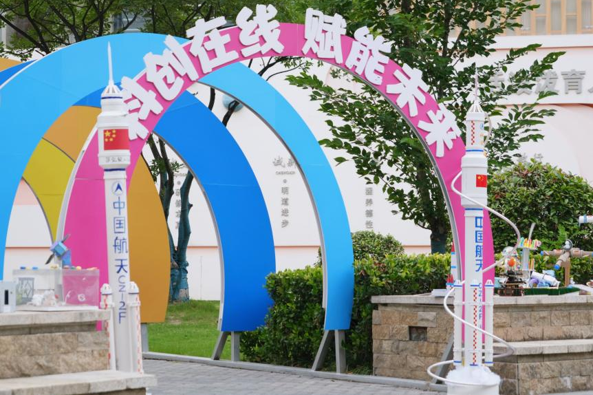 泰信機(jī)械再赴省錫實(shí)二小科技節(jié) 以高精度模擬設(shè)備點(diǎn)亮未來工程師夢(mèng)想