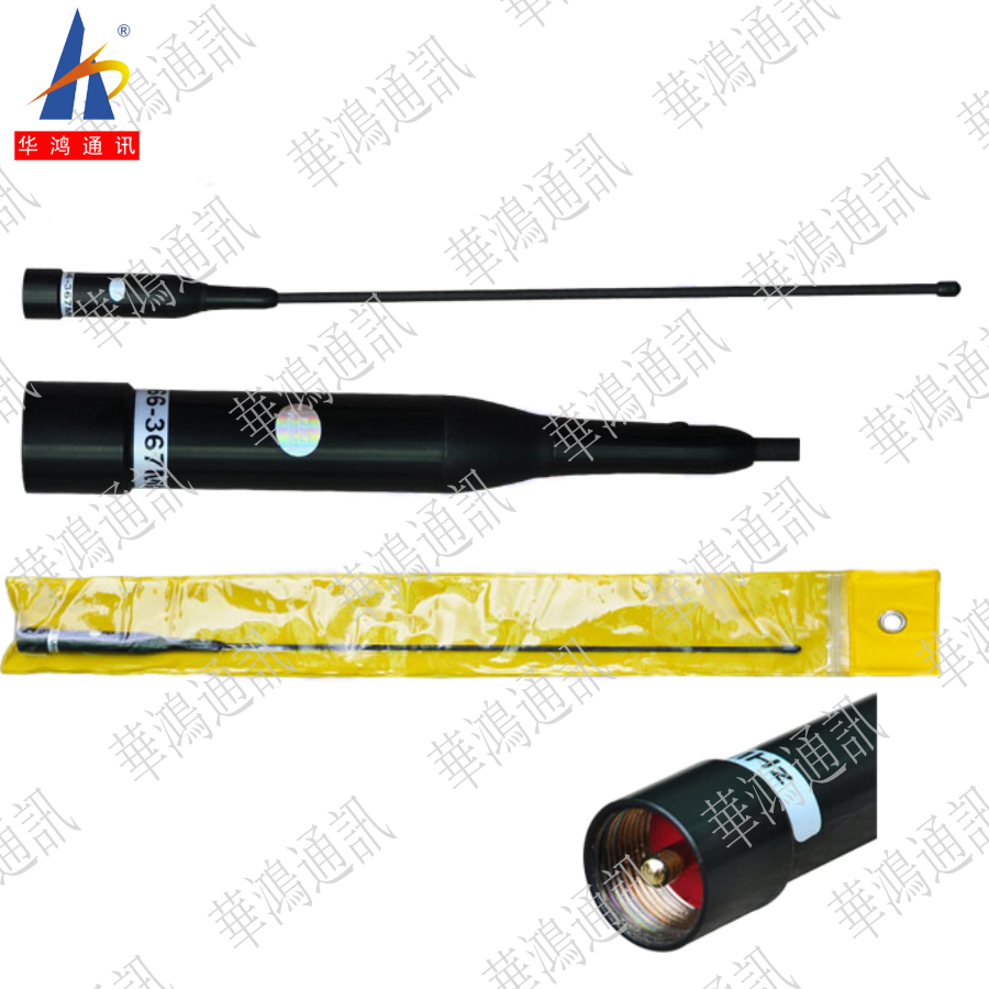 TQC-BG-2.5-152V-R2
