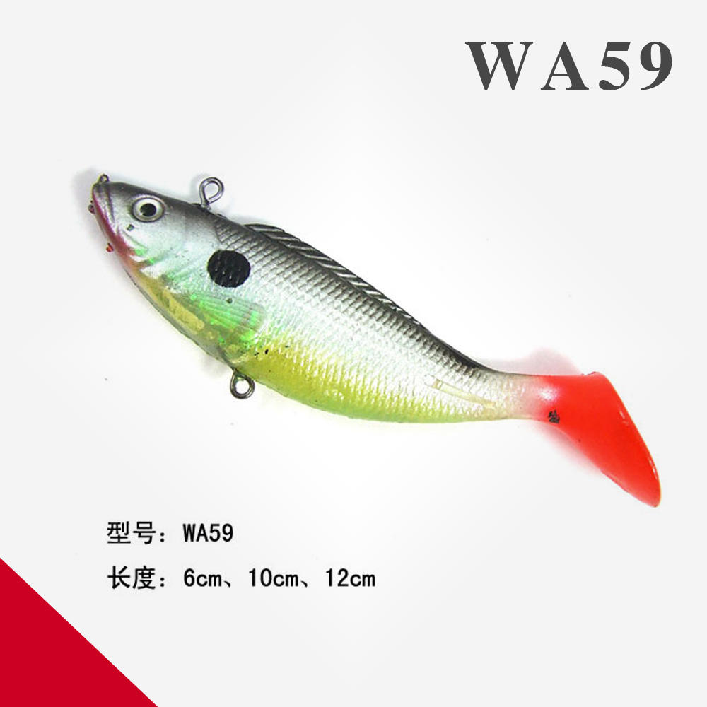 WA59-6cm、10cm、12cm