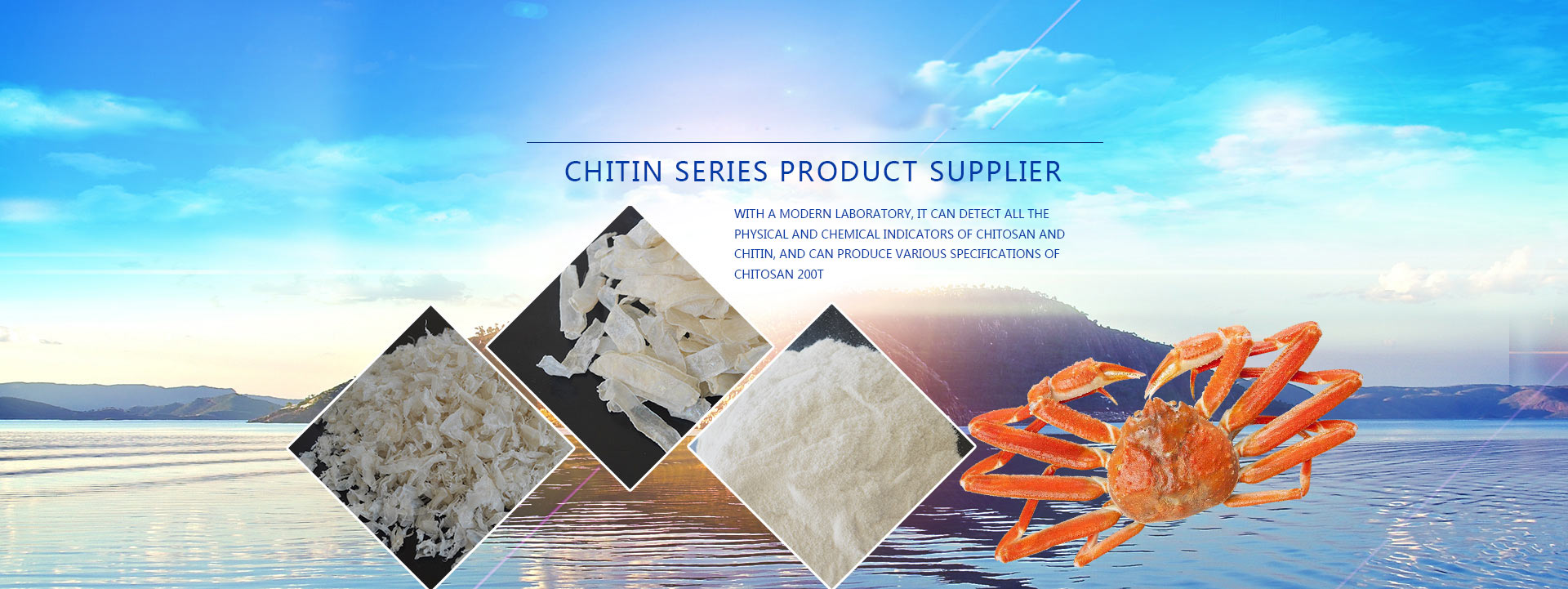 Weifang Kehai Chitin Co., Ltd.