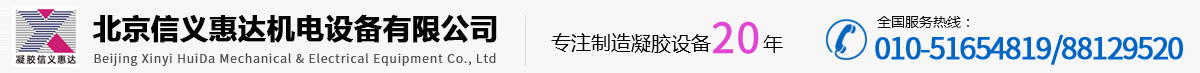 這是描述信息