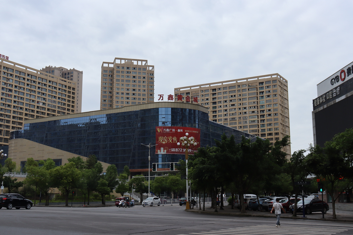 萬鑫黃金城配電工程